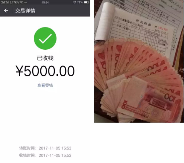 熱烈祝賀亮閣門窗洋縣店開業(yè)慶典圓滿落幕！