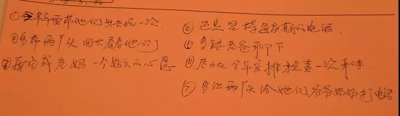 聚勢奮進，共創(chuàng)新時代｜亮閣門窗家庭文化系列報道之——點亮幸福人生！