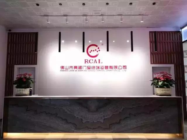 亮閣揚帆，和君助力，傾力打造亮閣門窗終端運營系統(tǒng)！