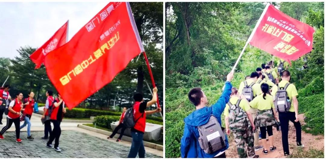 亮閣門窗&孔雀木紋|挑戰(zhàn)極限，五十公里徒步友誼之旅。