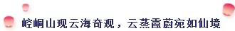 熱烈祝賀亮閣門(mén)窗第一屆核心經(jīng)銷(xiāo)第三次會(huì)議順利舉辦！